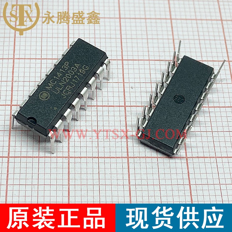 MC1413PG